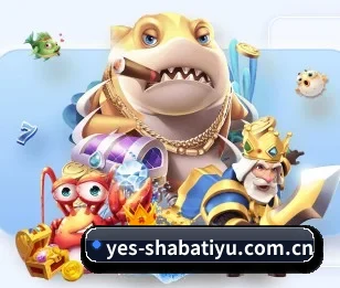 五大服务分区,信息按项目分类 - sabasports